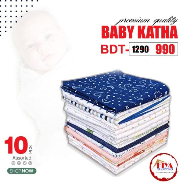 BabyKatha