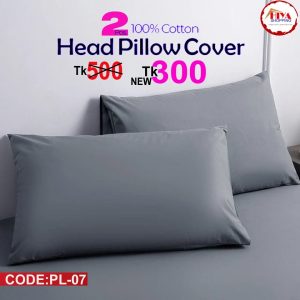 Pillow Cover (2, Pcs )