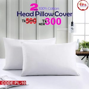 Pillow Cover (2, Pcs )