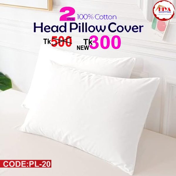 Pillow Cover (2, Pcs )