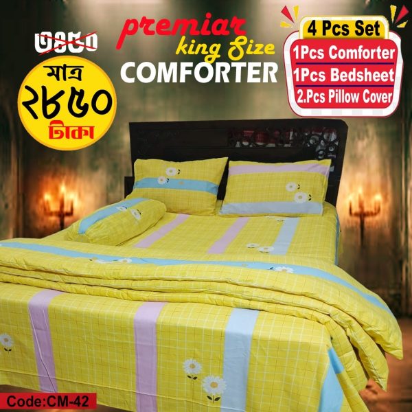 5 Piece Solid Color Comforter Set - Image 2