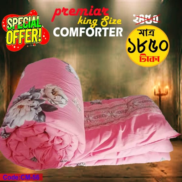 4 Piece Solid Color Comforter Set - Image 2