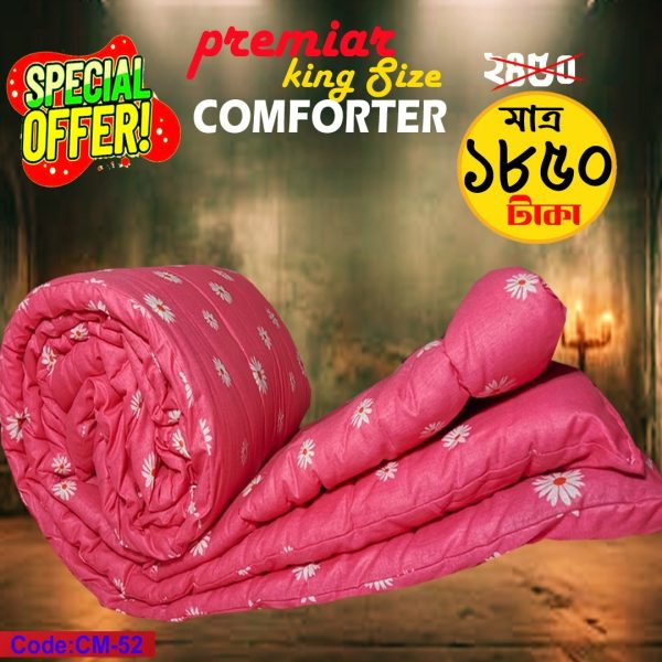 6 Piece Solid Color Comforter Set - Image 3