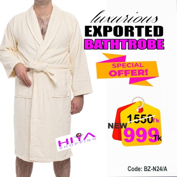 Luxury Adult Bathrobes (  *হট ডিল:* ) - Image 2
