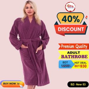 Luxury Adult Bathrobes (  *হট ডিল:* )