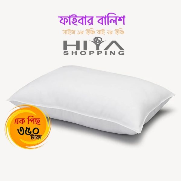 Hade Pillow