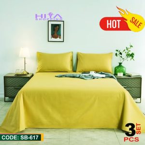 3Pcs Bedsheet Set ( King Size )