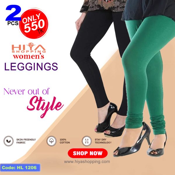 LEGGINGS FOR WOMEN / 2 pcs COMBO