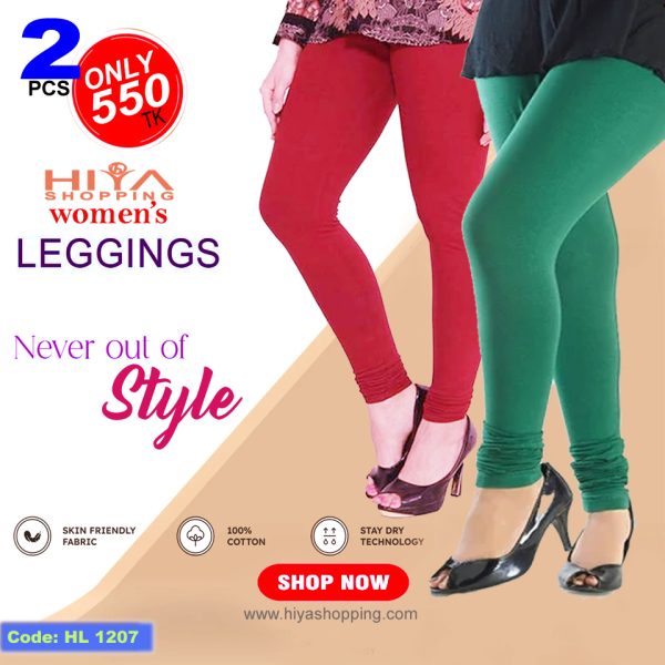 LEGGINGS FOR WOMEN / 2 pcs COMBO