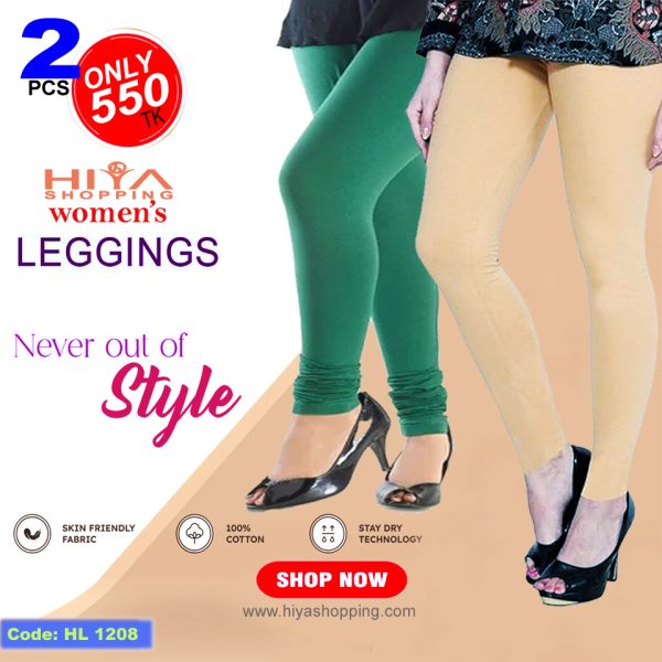 LEGGINGS FOR WOMEN / 2 pcs COMBO