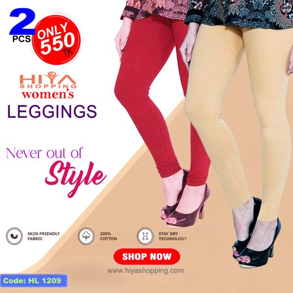 LEGGINGS FOR WOMEN / 2 pcs COMBO