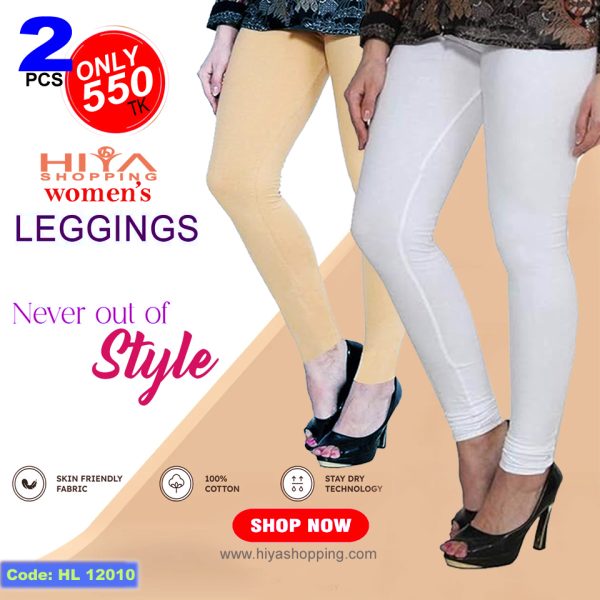 LEGGINGS FOR WOMEN / 2 pcs COMBO
