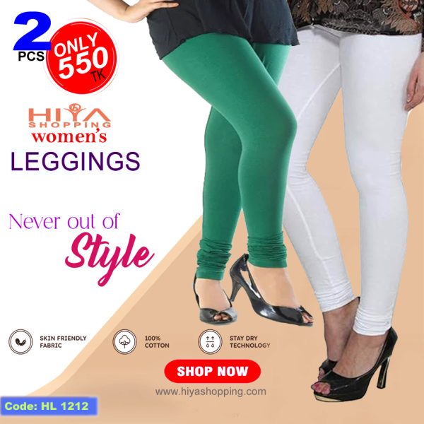 LEGGINGS FOR WOMEN / 2 pcs COMBO