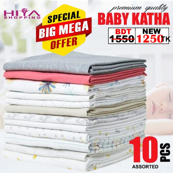 BABYKATHA (10,Pcs Combo)